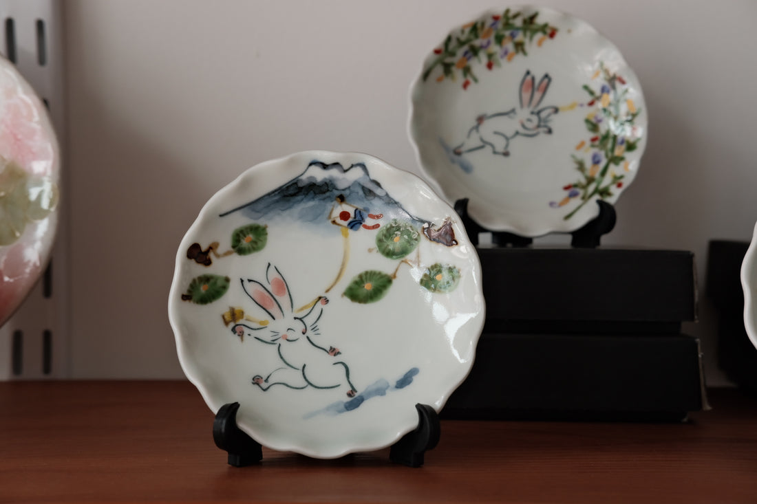 Arita Ware Handmade Bunny Birth Month Small Plate