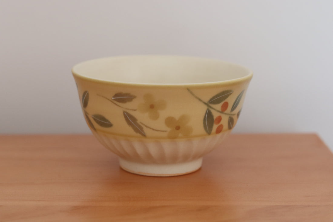 Buncho Pottery Flower and Berry Bowl - Red