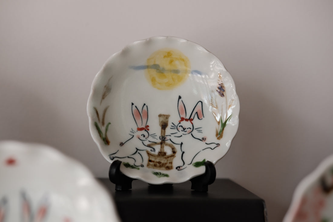 Arita Ware Handmade Bunny Birth Month Small Plate