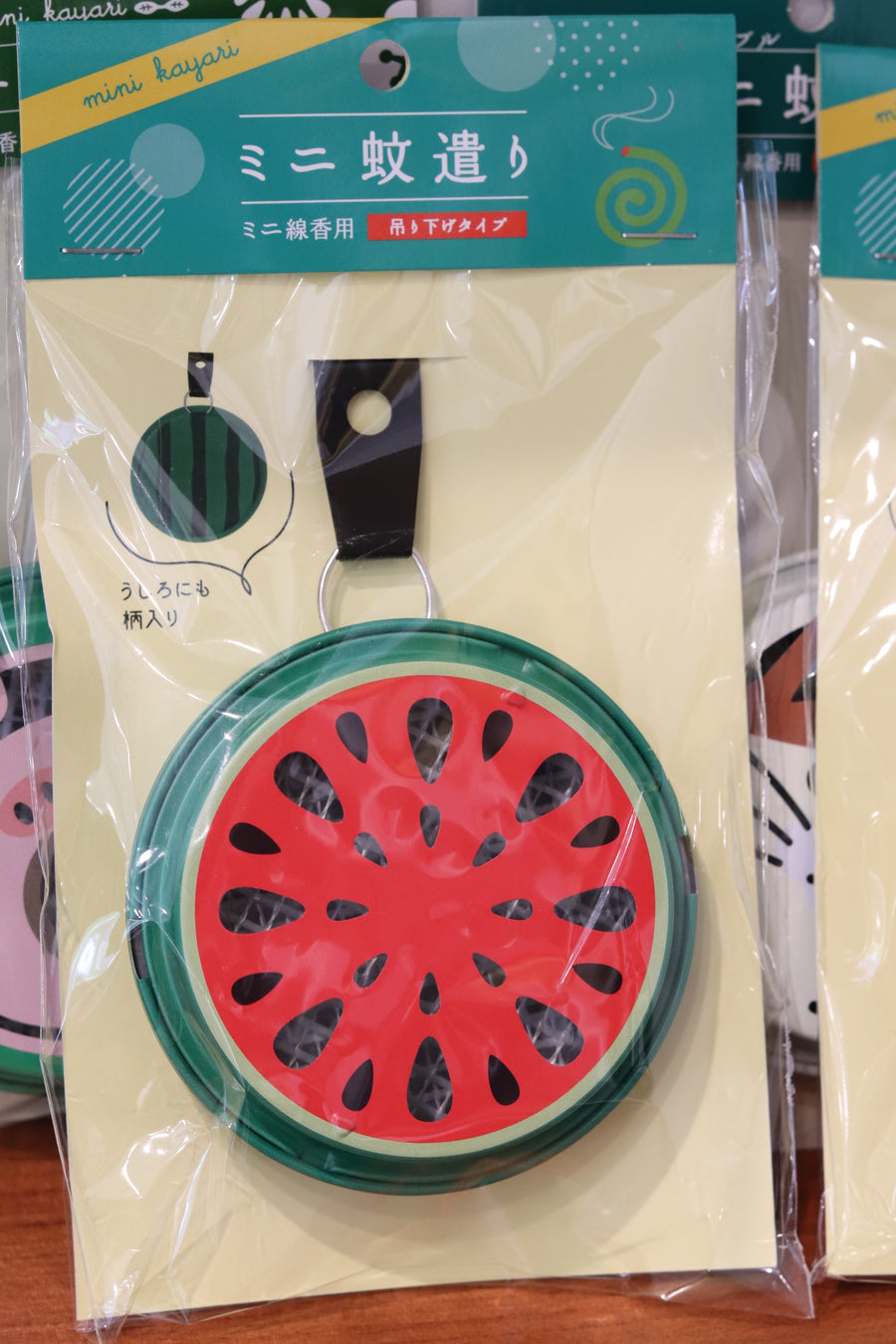 Portable Mosquito Coil Holder With Insulation Pad