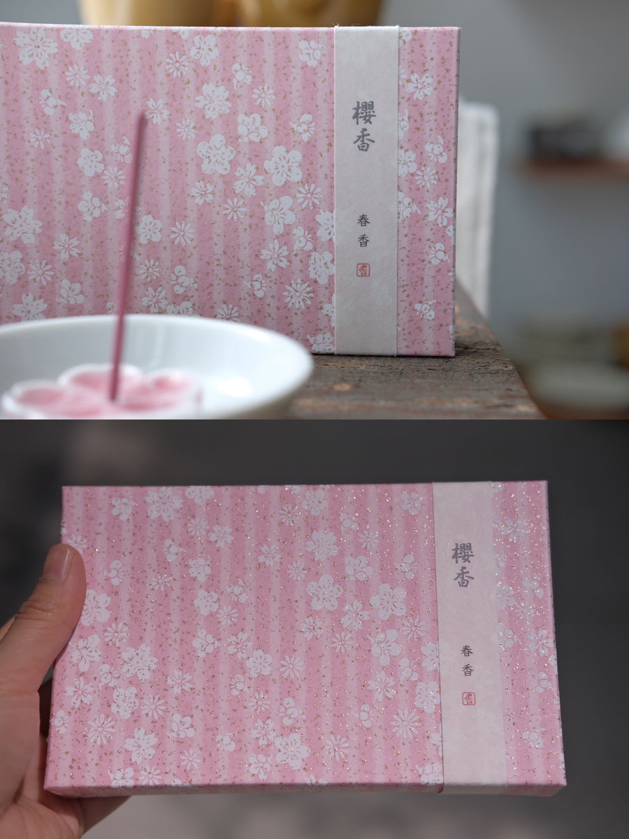 Kousaido Incense Sakura Haruka Incense Gift