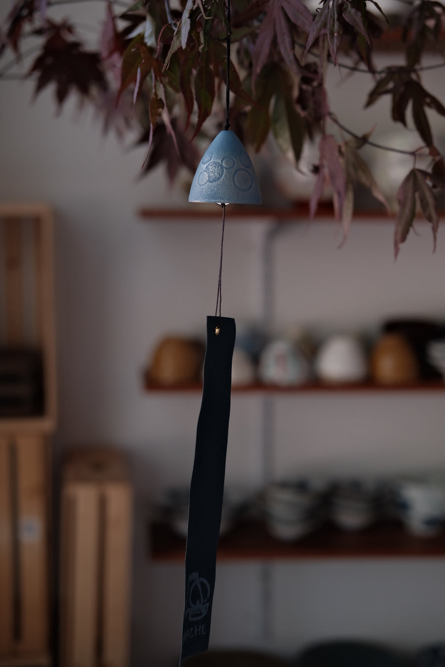 IWACHU Iron Cast Wind Chime