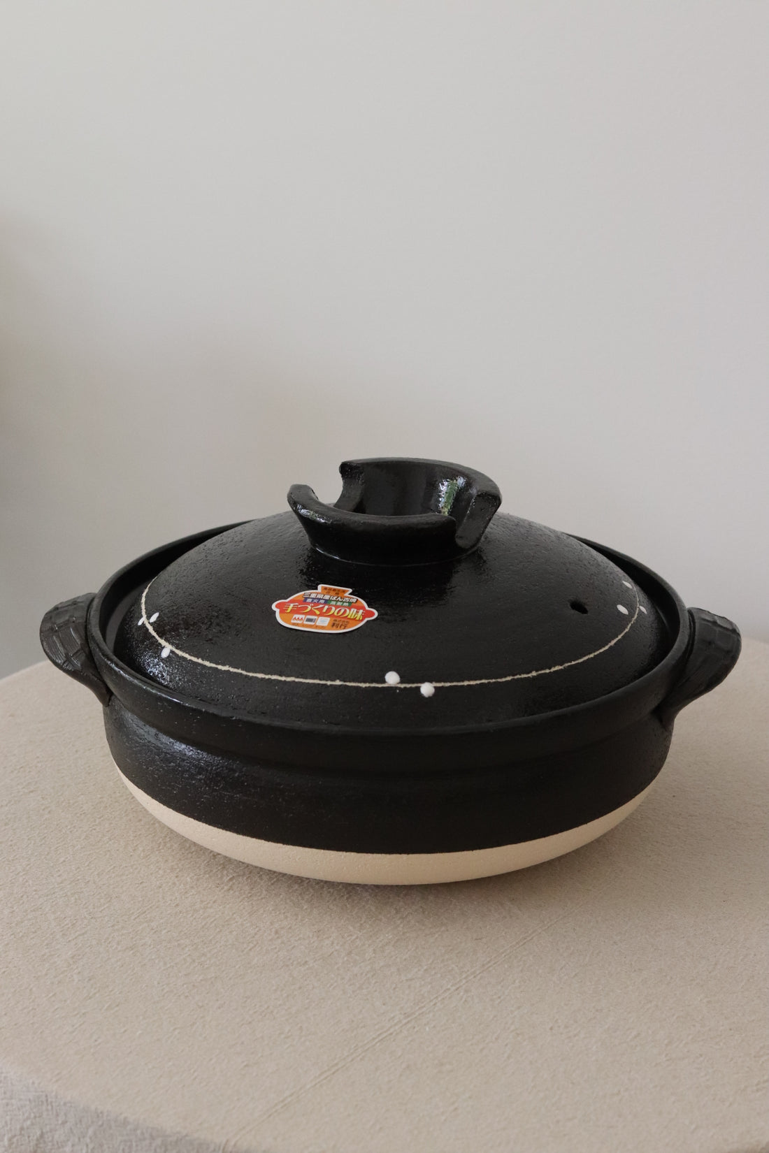Banko Ware Black Japanese Clay Pot - Size 9