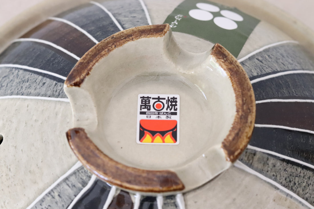 Banko Ware Tokusa Japanese Clay Pot - Size 8