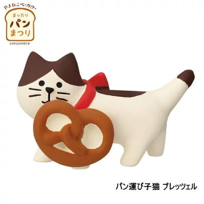 DECOLE Ornaments - Bakery Collection