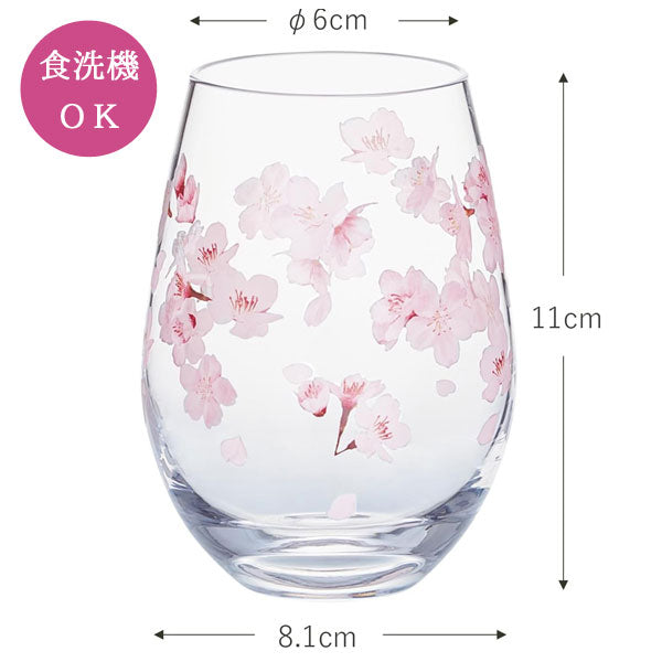 Toyo-Sasaki Hanafumi Flower Glass Cup - Sakura (Gift Set of 2)