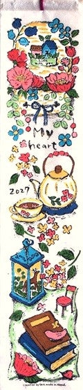 Nepali Paper Calendar 2027
