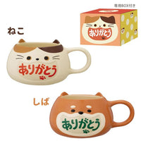 DECOLE "Thank You Mug" Cat Shiba Tableware Kitchen Mug