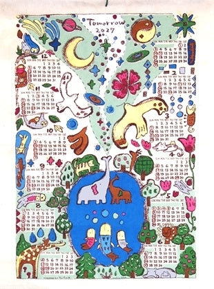 Nepali Paper Calendar 2027