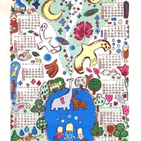 Nepali Paper Calendar 2027