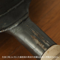 Yamada Kogyosho 山田工業所 Wooden Handle Wok