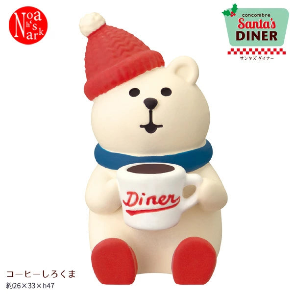 DECOLE Ornament - Xmas Collection 2025