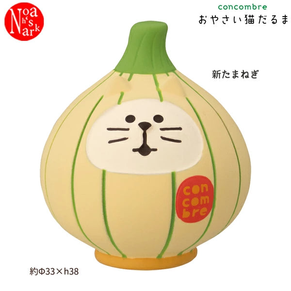 DECOLE Ornament - Veggie Collection