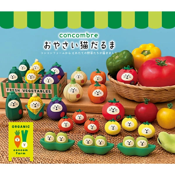 DECOLE Ornament - Veggie Collection