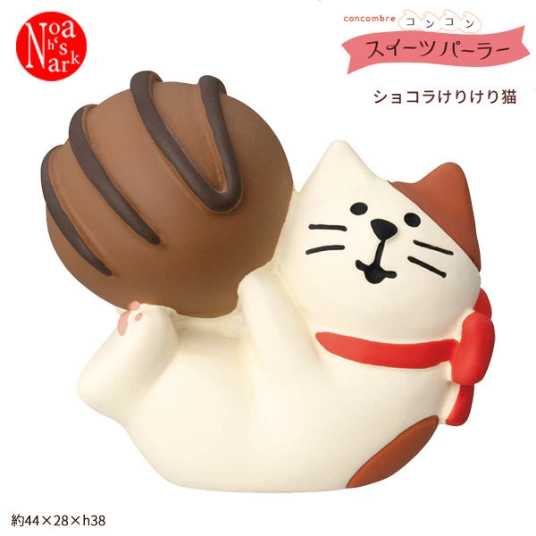 DECOLE Ornaments - Sweet Parlor Collection