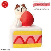 DECOLE Ornaments - Sweet Parlor Collection