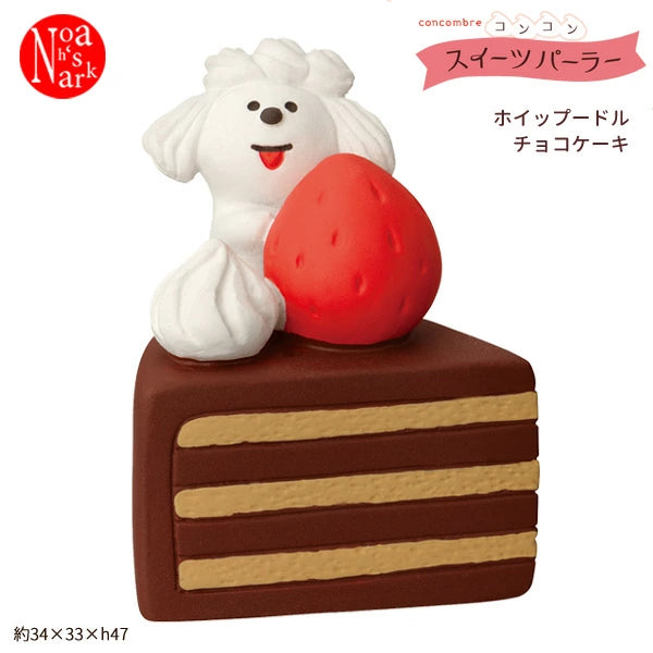 DECOLE Ornaments - Sweet Parlor Collection