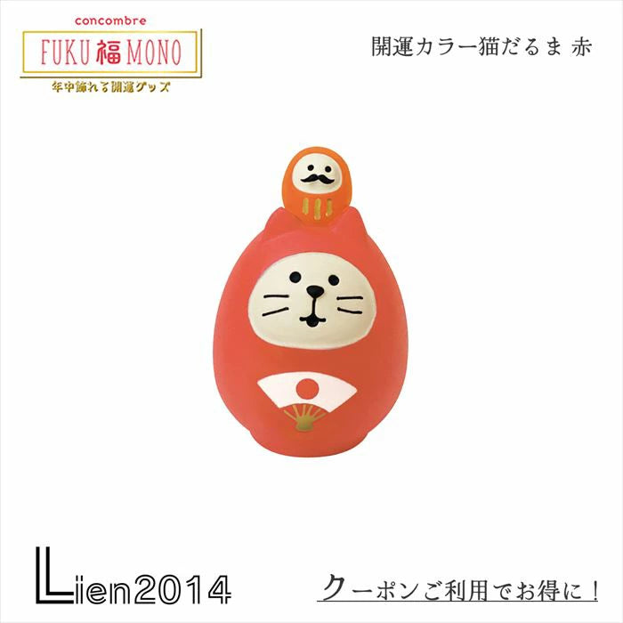 DECOLE Ornaments - Lucky Color Daruma Collection