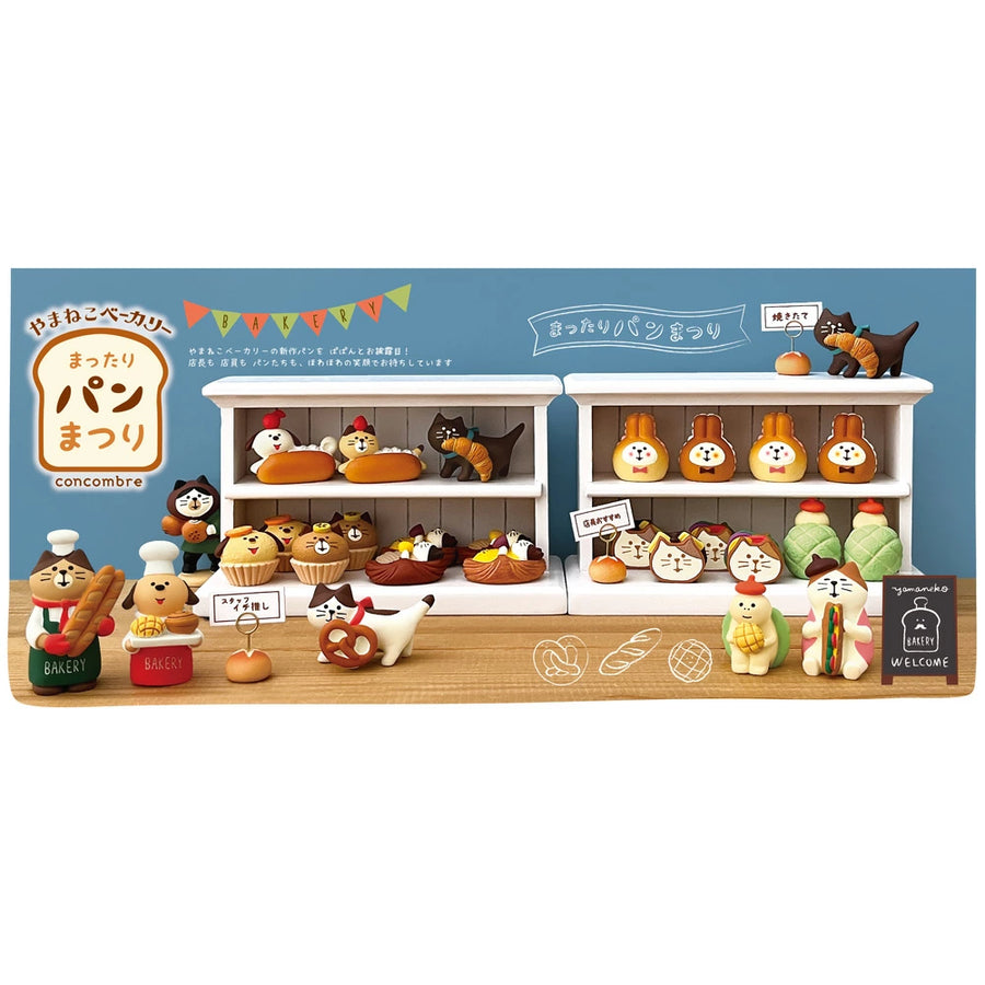 DECOLE Ornaments - Bakery Collection