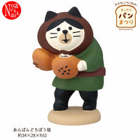 DECOLE Ornaments - Bakery Collection