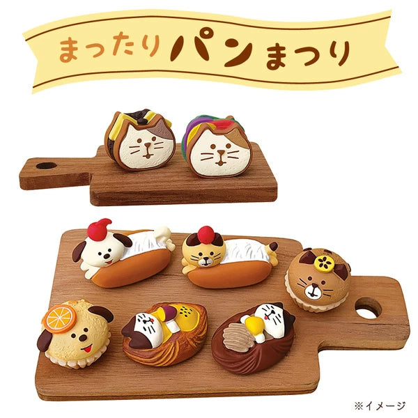 DECOLE Ornaments - Bakery Collection