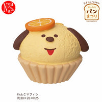 DECOLE Ornaments - Bakery Collection