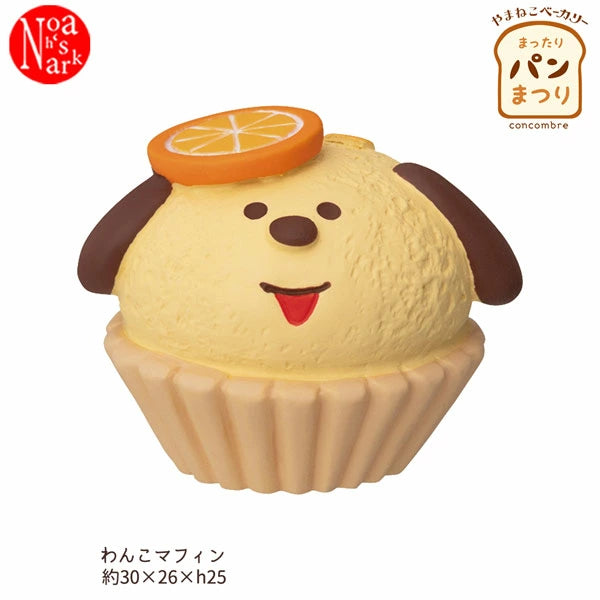 DECOLE Ornaments - Bakery Collection