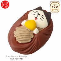 DECOLE Ornaments - Bakery Collection