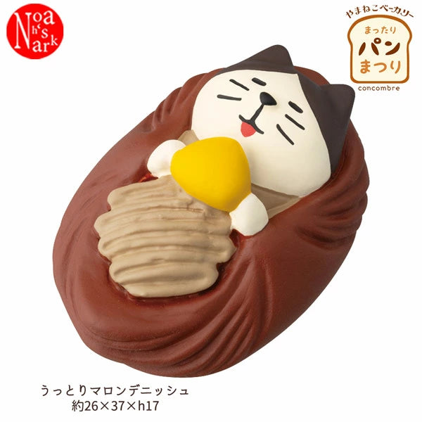 DECOLE Ornaments - Bakery Collection