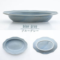 Mino Ware Frame Bowl-Small