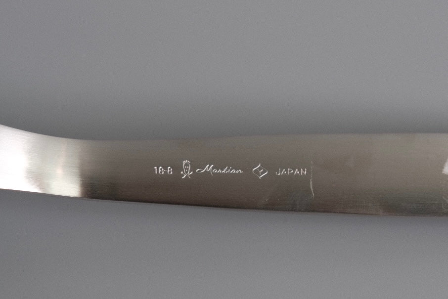 Sori Yanagi Stainless Steel Kitchen Tool - Skimmer