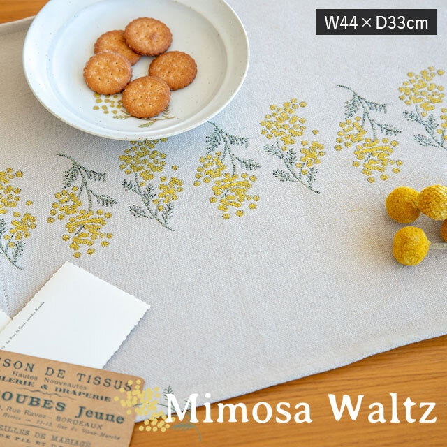Mimosa Waltz Placemat
