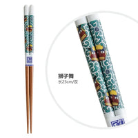 Kutani Ware Chopsticks