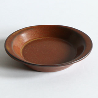 Ceramic Japan Duetto Plate - Brown