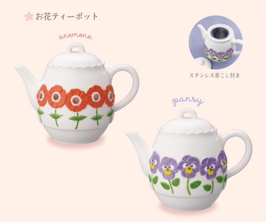 DECOLE三色堇海葵系列茶壶马克杯