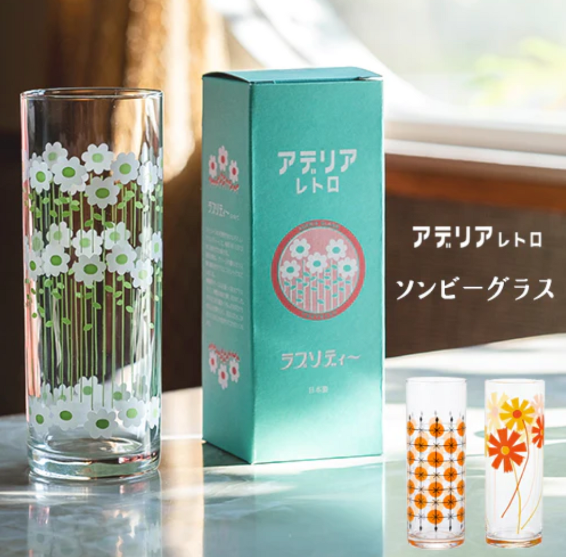 Aderia Glass Retro Tumbler -  White Flower