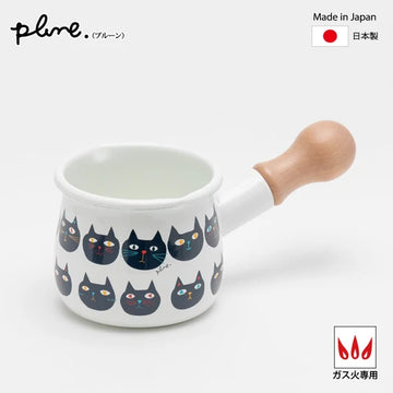 Plune Mini Milk Pot - Cat