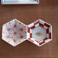 Japanese Checkerboard Sauce Plate