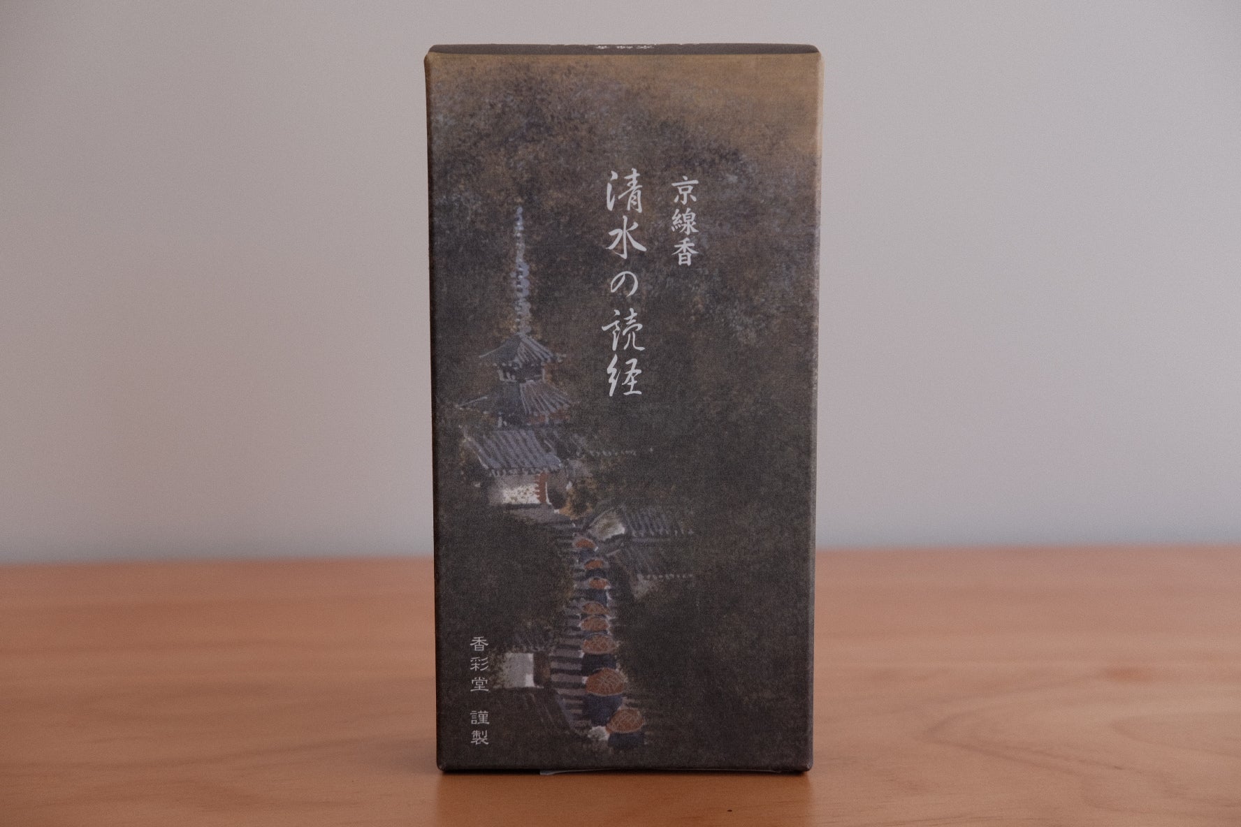 Kousaido Incense Kyoto Tone