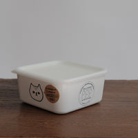 Freezer Food Containers with Lid - Cat