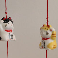 Japanese Lucky Cat Wind Chimes