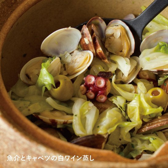 Nagatanien - Soup and Stew Donabe “Miso-shiru Nabe”