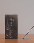 Kousaido Incense Kyoto Tone