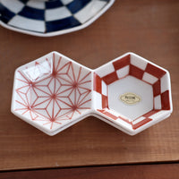 Japanese Checkerboard Sauce Plate