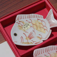 Arita Ware Sea Bream Style Dish