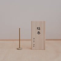 Kousaido Incense - Ancient Village Collection