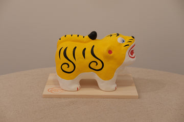 Japanese Craft Lucky Ornament - Tiger