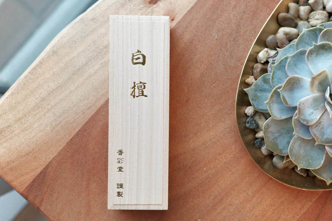 Kousaido Incense-White Sandalwood