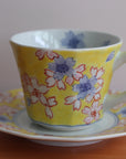 Gift Set - Yellow Sakura Coffee Cup With Saucer