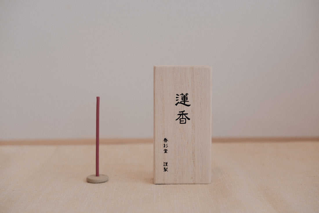 Kousaido Incense - Ancient Village Collection